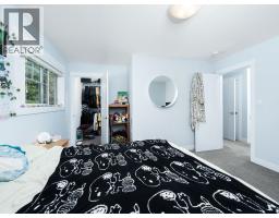 803 6798 Westgate Avenue, Prince George, BC V2N0H6 Photo 14