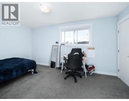 803 6798 Westgate Avenue, Prince George, BC V2N0H6 Photo 15