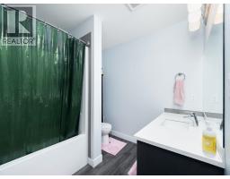 803 6798 Westgate Avenue, Prince George, BC V2N0H6 Photo 17