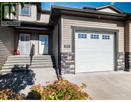 Living room of 803 6798 WESTGATE AVENUE · Prince George, BC