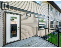 803 6798 Westgate Avenue, Prince George, BC V2N0H6 Photo 23