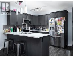 Bathroom of 803 6798 WESTGATE AVENUE · Prince George, BC