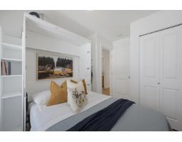 23 8476 207a Street, Langley, BC V2Y0S6 Photo 28
