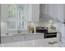 23 8476 207a Street, Langley, BC V2Y0S6 Photo 17