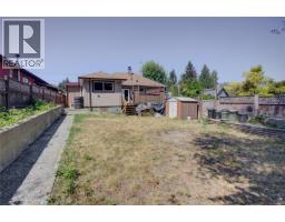 26 Stevens Cres, Lake Cowichan, BC V0R2G0 Photo 36