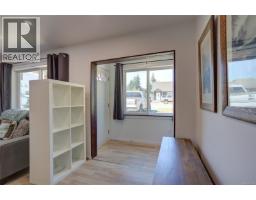 Living room - 26 Stevens Cres, Lake Cowichan, BC V0R2G0 Photo 7