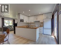 26 Stevens Cres, Lake Cowichan, BC V0R2G0 Photo 15