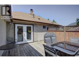 26 Stevens Cres, Lake Cowichan, BC V0R2G0 Photo 14