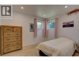 26 Stevens Cres, Lake Cowichan, BC V0R2G0 Photo 31