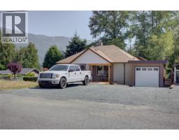 26 Stevens Cres, Lake Cowichan, BC V0R2G0 Photo 34
