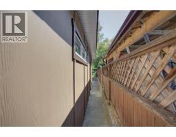 26 Stevens Cres, Lake Cowichan, BC V0R2G0 Photo 35