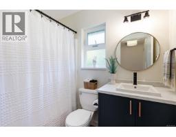 684 Beaver Lodge Rd, Campbell River, BC V9H1R2 Photo 19