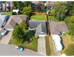 684 Beaver Lodge Rd, Campbell River, BC V9H1R2 Photo 27
