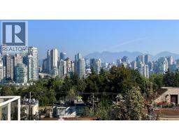 204 943 W 8th Avenue, Vancouver, BC V5Z1E4 Photo 25