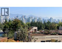 204 943 W 8th Avenue, Vancouver, BC V5Z1E4 Photo 26