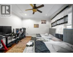 312 Jardine Street, New Westminster, BC V3M5M5 Photo 10