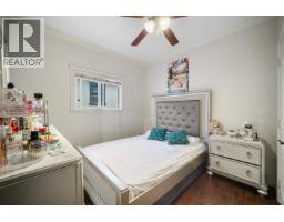 312 Jardine Street, New Westminster, BC V3M5M5 Photo 12