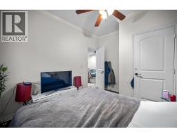 312 Jardine Street, New Westminster, BC V3M5M5 Photo 14