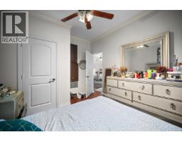 312 Jardine Street, New Westminster, BC V3M5M5 Photo 15