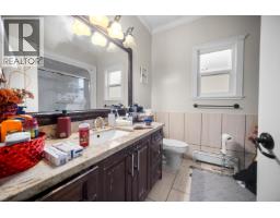 312 Jardine Street, New Westminster, BC V3M5M5 Photo 17