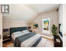 3080 Sandwich Street, Windsor, ON N9C1A4 Photo 13