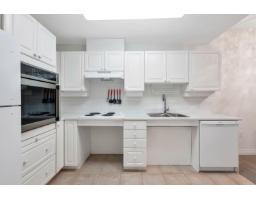 107 20237 54 Avenue, Langley, BC V3A3W2 Photo 17