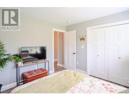 1754 Hardy Mill Road, York, PE C0A1P0 Photo 27
