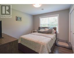 1754 Hardy Mill Road, York, PE C0A1P0 Photo 29