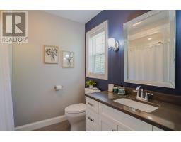 1754 Hardy Mill Road, York, PE C0A1P0 Photo 35