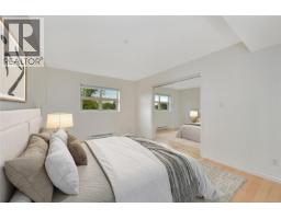301 1694 Cedar Hill Cross Rd, Saanich, BC V8P2P7 Photo 12