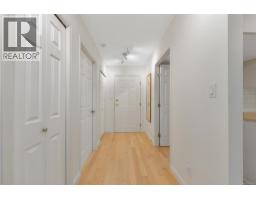 301 1694 Cedar Hill Cross Rd, Saanich, BC V8P2P7 Photo 18
