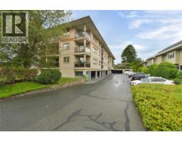 301 1694 Cedar Hill Cross Rd, Saanich, BC V8P2P7 Photo 22