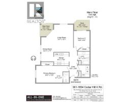 301 1694 Cedar Hill Cross Rd, Saanich, BC V8P2P7 Photo 29