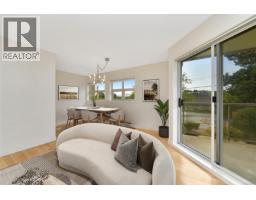 Dining room - 301 1694 Cedar Hill Cross Rd, Saanich, BC V8P2P7 Photo 6