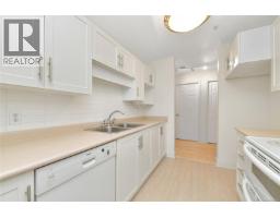 Entrance - 301 1694 Cedar Hill Cross Rd, Saanich, BC V8P2P7 Photo 9