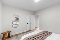 5 Crowson Bay, Winnipeg, MB R3T0J7 Photo 15