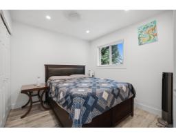 23 3075 Trethewey Street, Abbotsford, BC V2T3R4 Photo 23