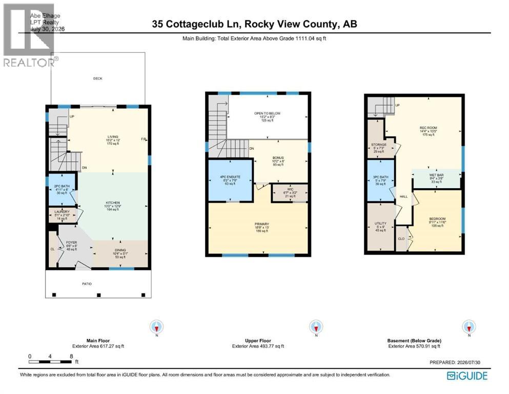 35 Cottageclub Lane - Photo 50