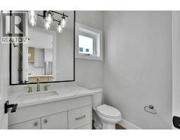 4pc Bathroom - 35 Cottageclub Lane, Rural Rocky View County, AB T0L1N0 Photo 10