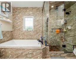 4pc Bathroom - 521 12th Avenue W, Barnwell, AB T0K0B0 Photo 16