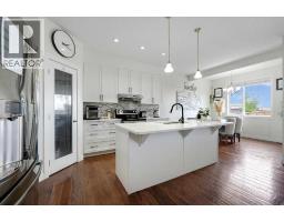 5pc Bathroom - 129 Covecreek Bay Ne, Calgary, AB T3K0N1 Photo 8