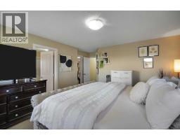 129 Covecreek Bay Ne, Calgary, AB T3K0N1 Photo 28