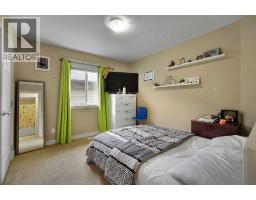 129 Covecreek Bay Ne, Calgary, AB T3K0N1 Photo 24