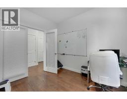 Laundry room - 129 Covecreek Bay Ne, Calgary, AB T3K0N1 Photo 14