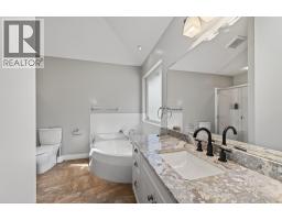 Dining nook - 8929 Grizzly Crescent, Kamloops, BC V2C6T9 Photo 14