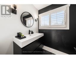2154 Oneida Crescent, Mississauga, ON L5C1V6 Photo 33