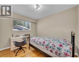 3255 Milton Avenue, North Vancouver, BC V7K2B3 Photo 14