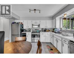 3255 Milton Avenue, North Vancouver, BC V7K2B3 Photo 21