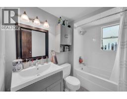 3255 Milton Avenue, North Vancouver, BC V7K2B3 Photo 28