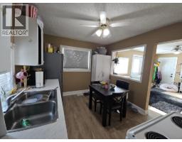 Other - 304 100 Avenue, Dawson Creek, BC V1G1V5 Photo 7